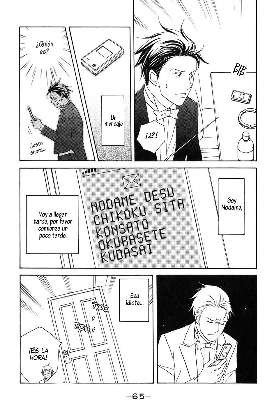 Read Nodame Cantabile (es) Manga Online
