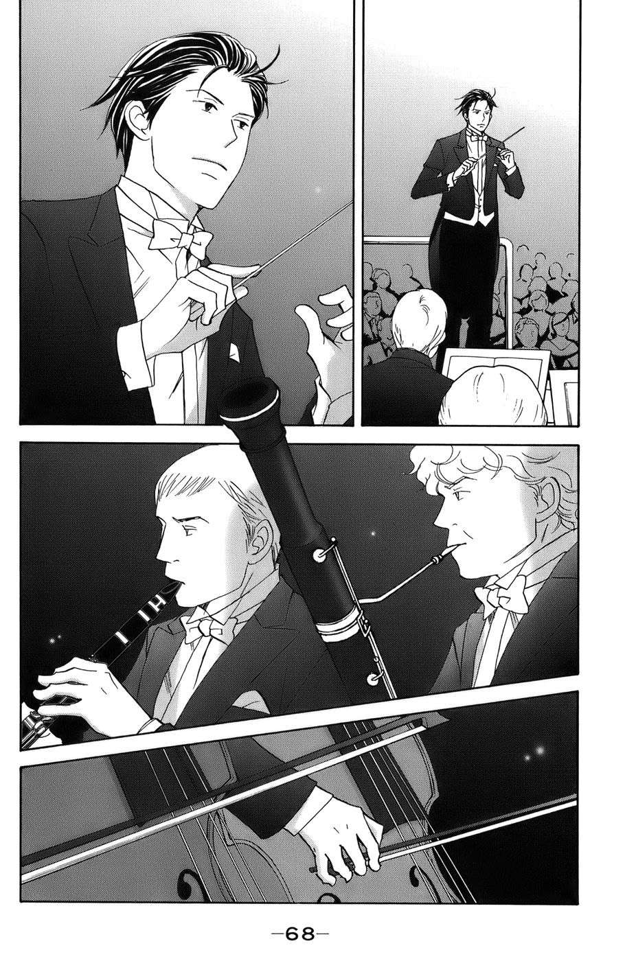Read Nodame Cantabile (es) Manga Online