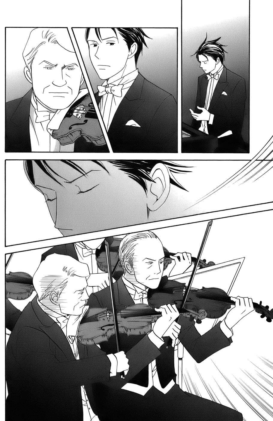 Read Nodame Cantabile (es) Manga Online