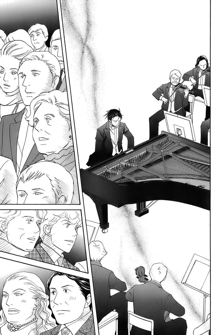Read Nodame Cantabile (es) Manga Online