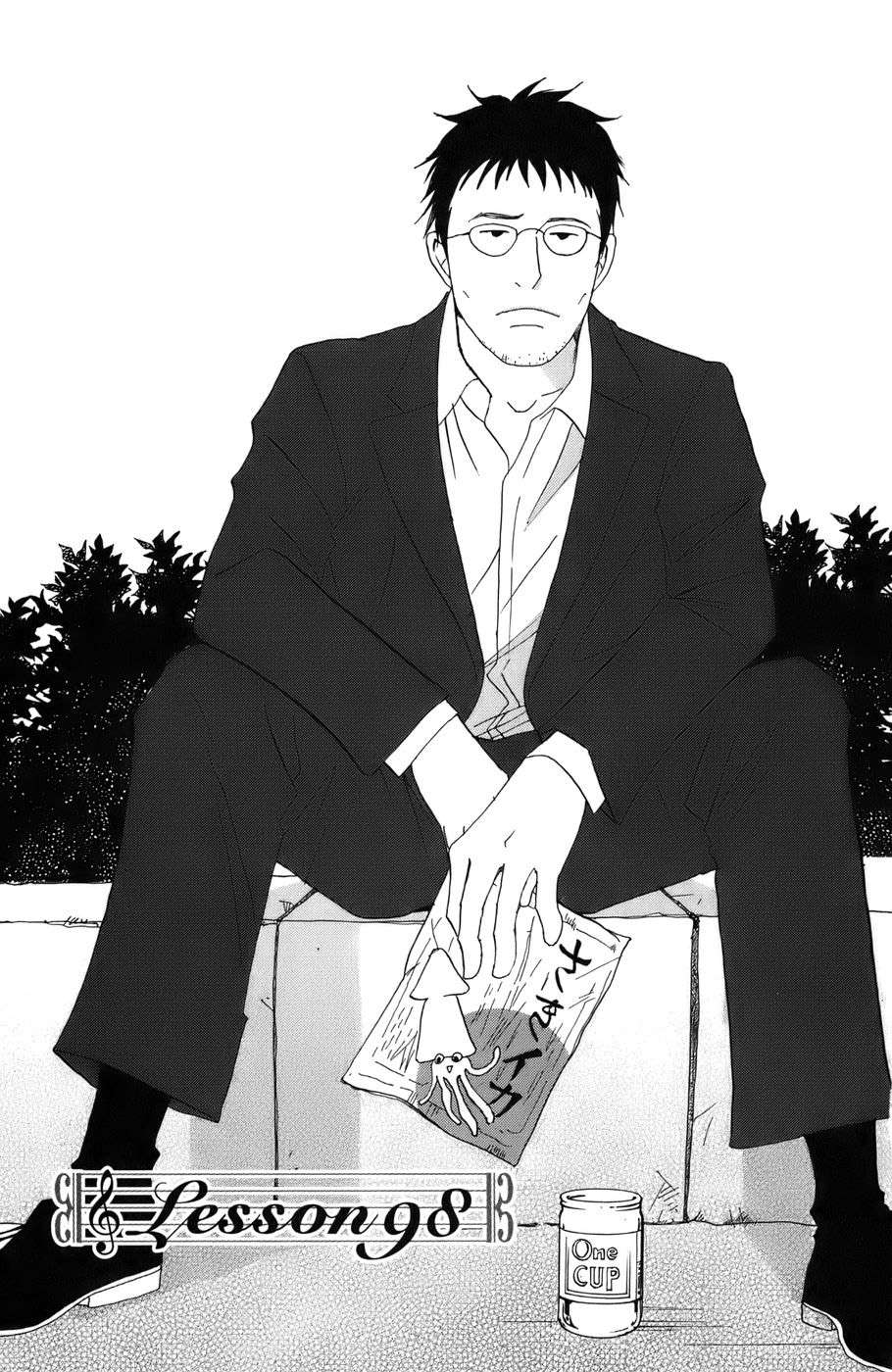 Read Nodame Cantabile (es) Manga Online