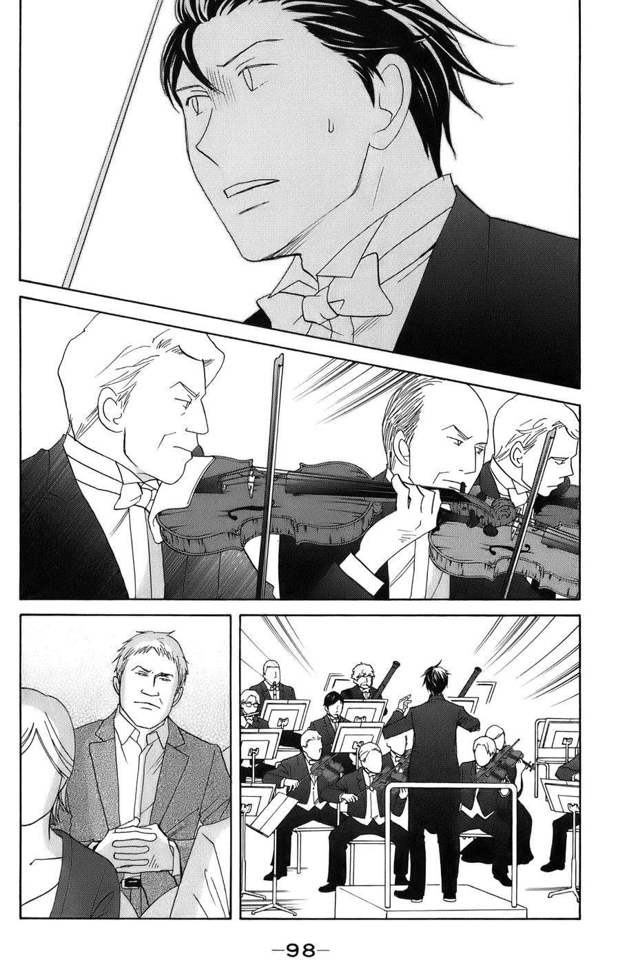 Read Nodame Cantabile (es) Manga Online