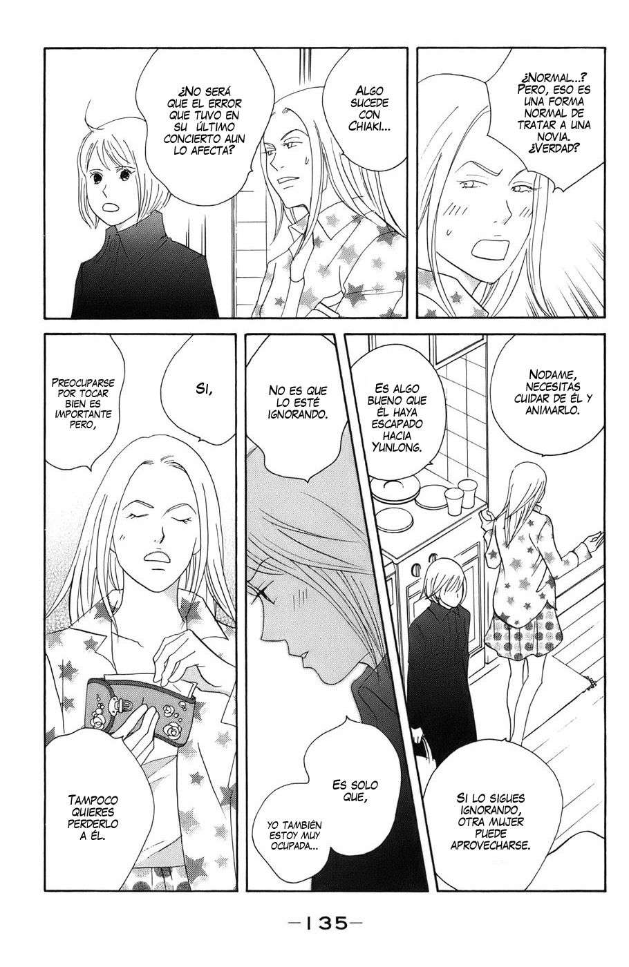 Read Nodame Cantabile (es) Manga Online