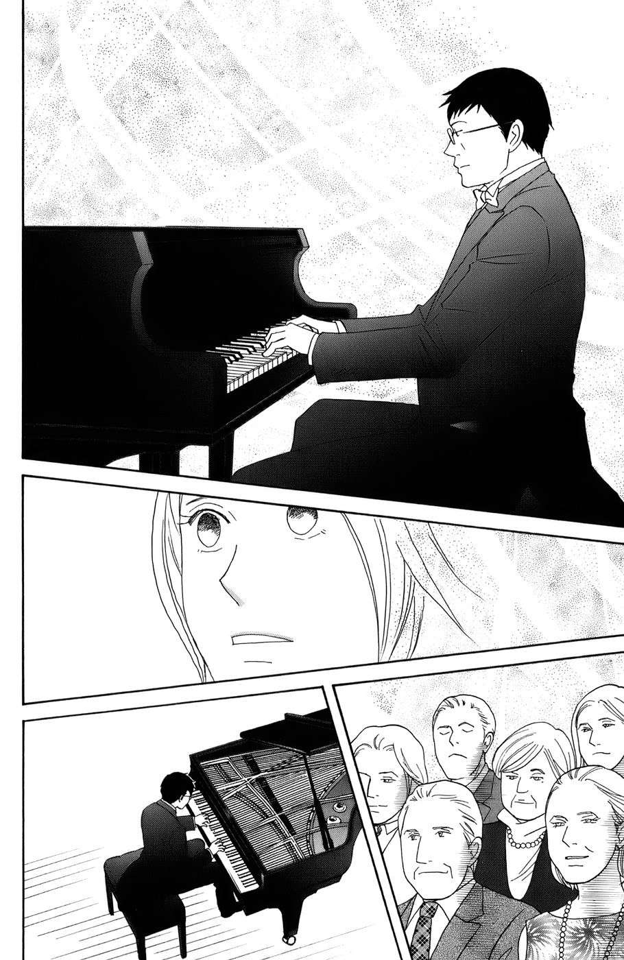 Read Nodame Cantabile (es) Manga Online