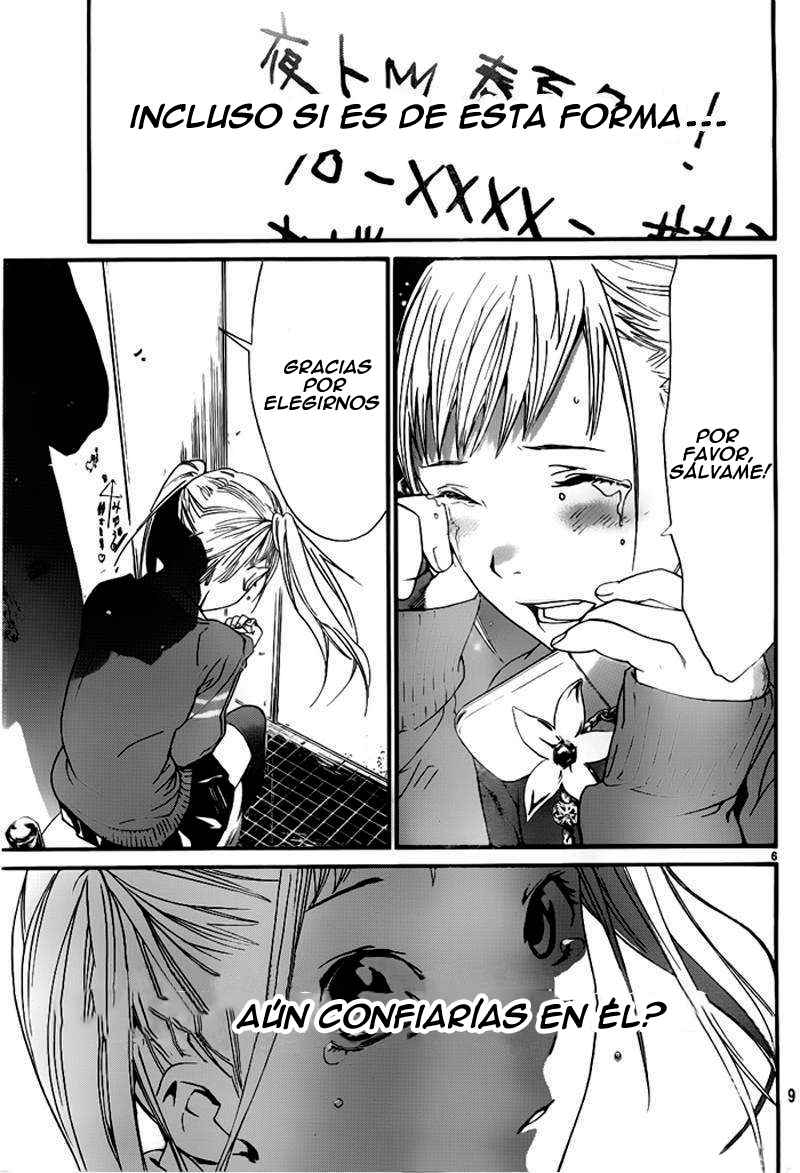 Read Noragami_ Stray God (es) Manga Online