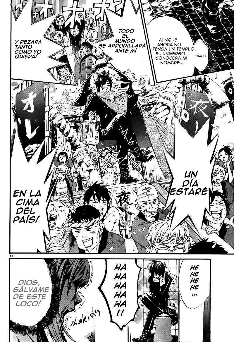 Read Noragami_ Stray God (es) Manga Online