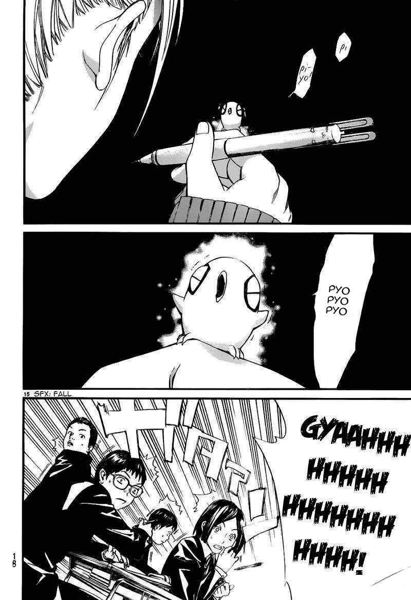 Read Noragami_ Stray God (es) Manga Online