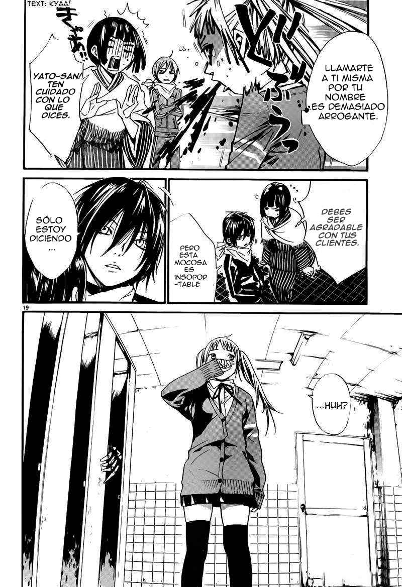 Read Noragami_ Stray God (es) Manga Online
