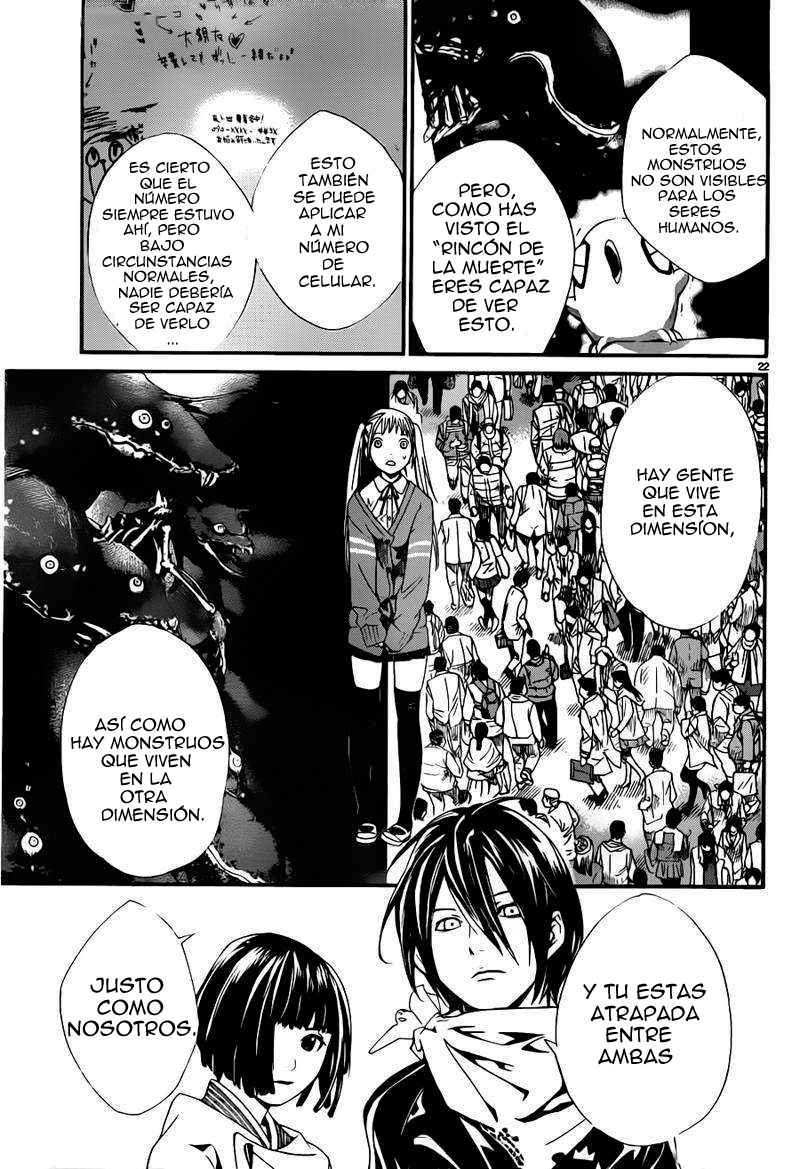Read Noragami_ Stray God (es) Manga Online