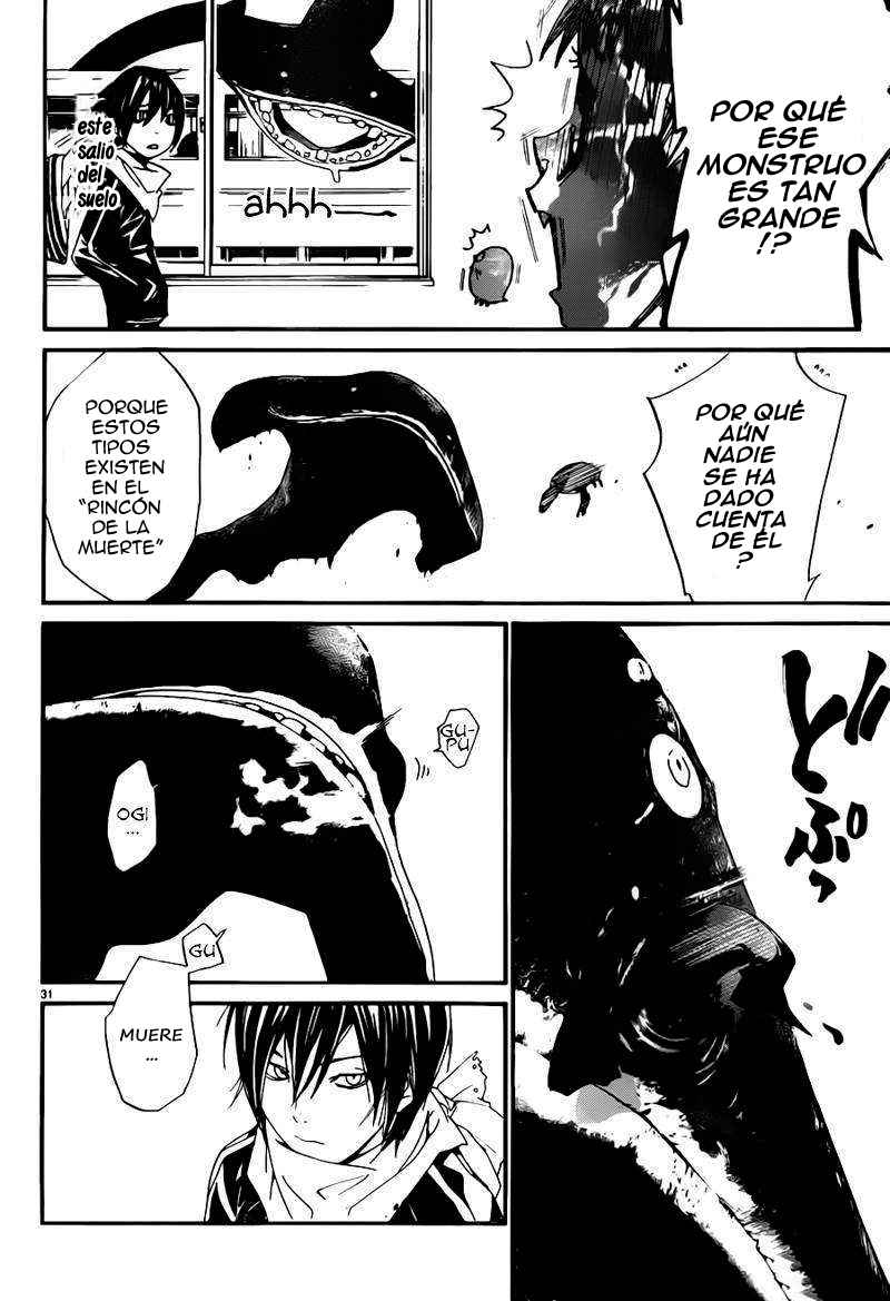 Read Noragami_ Stray God (es) Manga Online