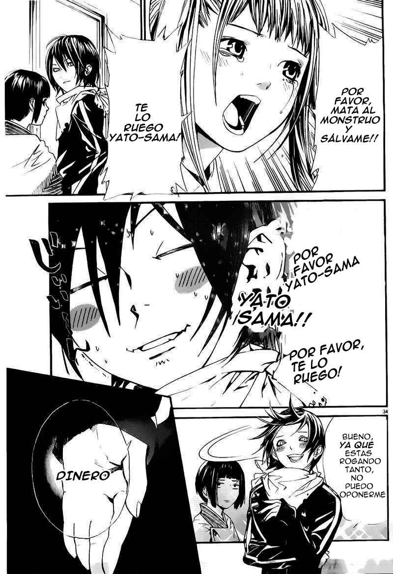 Read Noragami_ Stray God (es) Manga Online