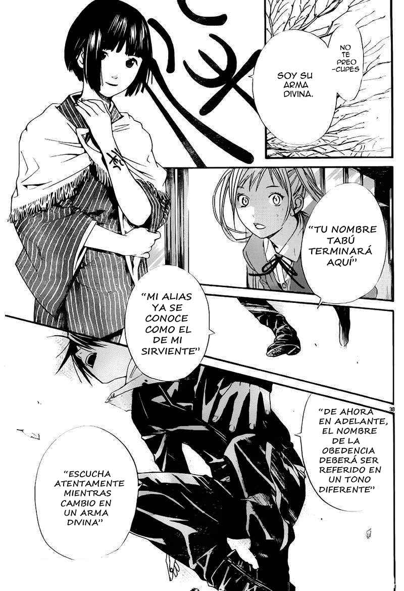 Read Noragami_ Stray God (es) Manga Online