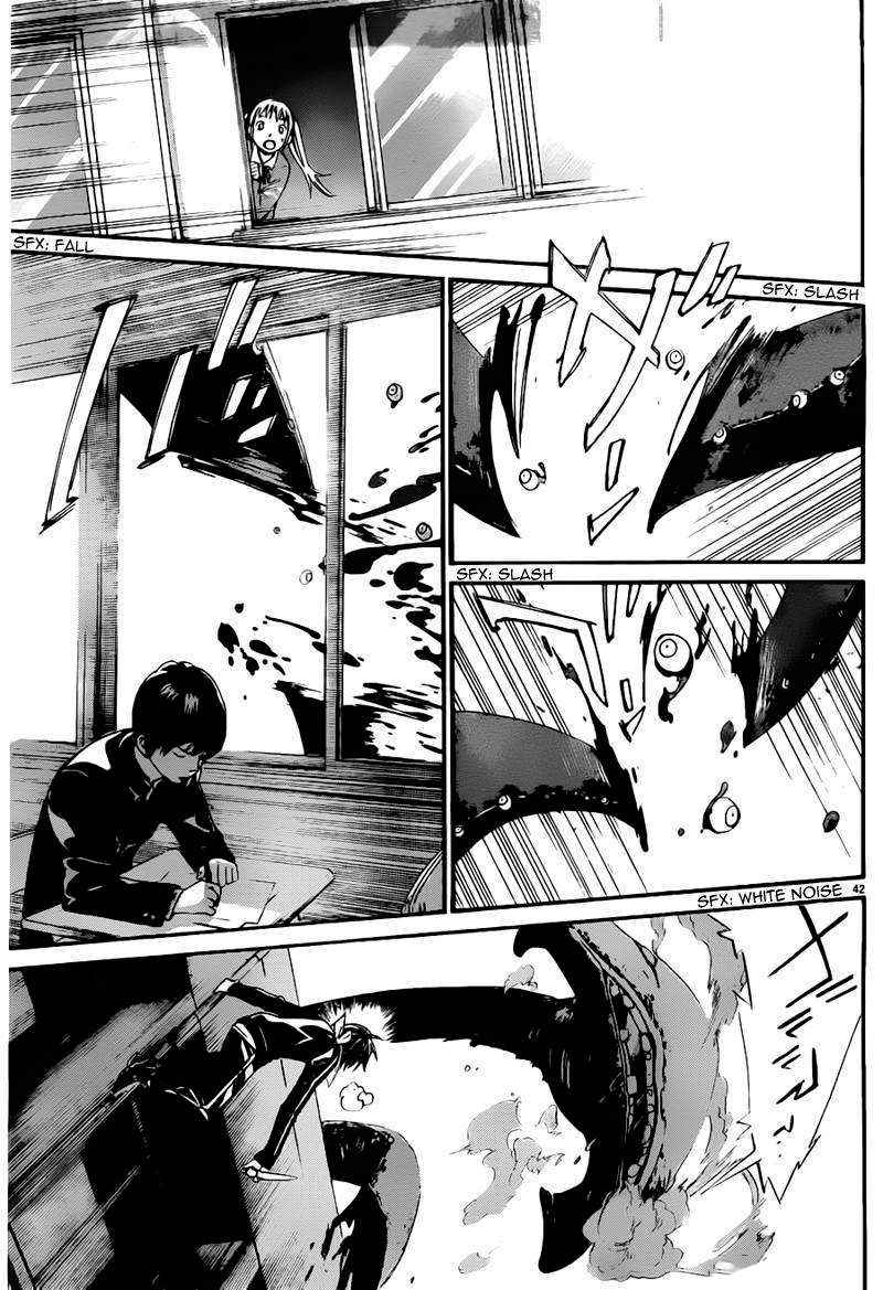 Read Noragami_ Stray God (es) Manga Online