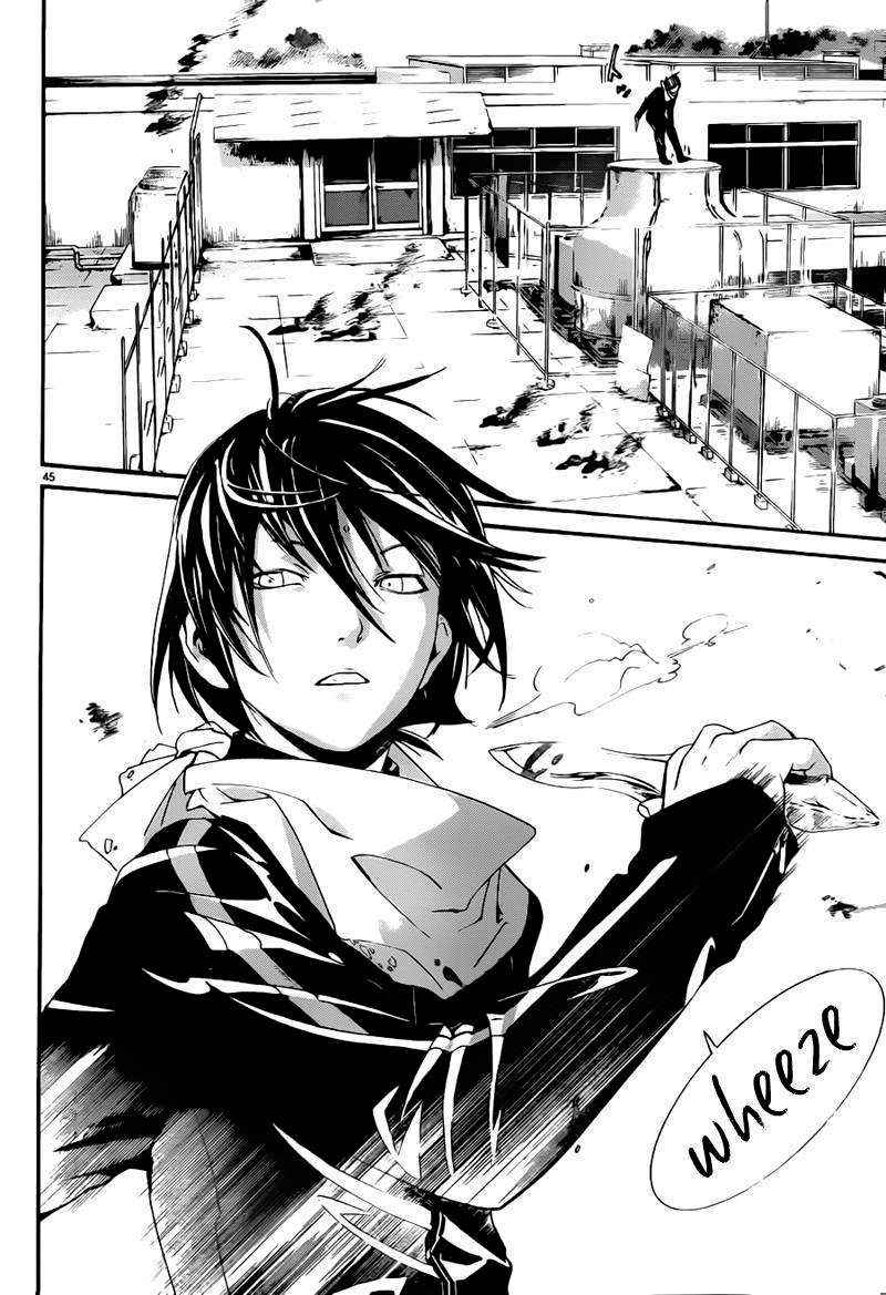 Read Noragami_ Stray God (es) Manga Online