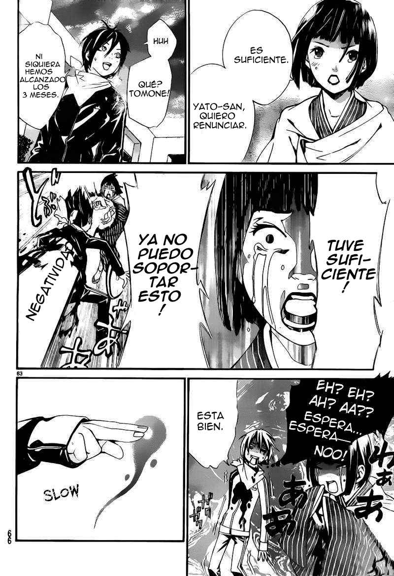 Read Noragami_ Stray God (es) Manga Online