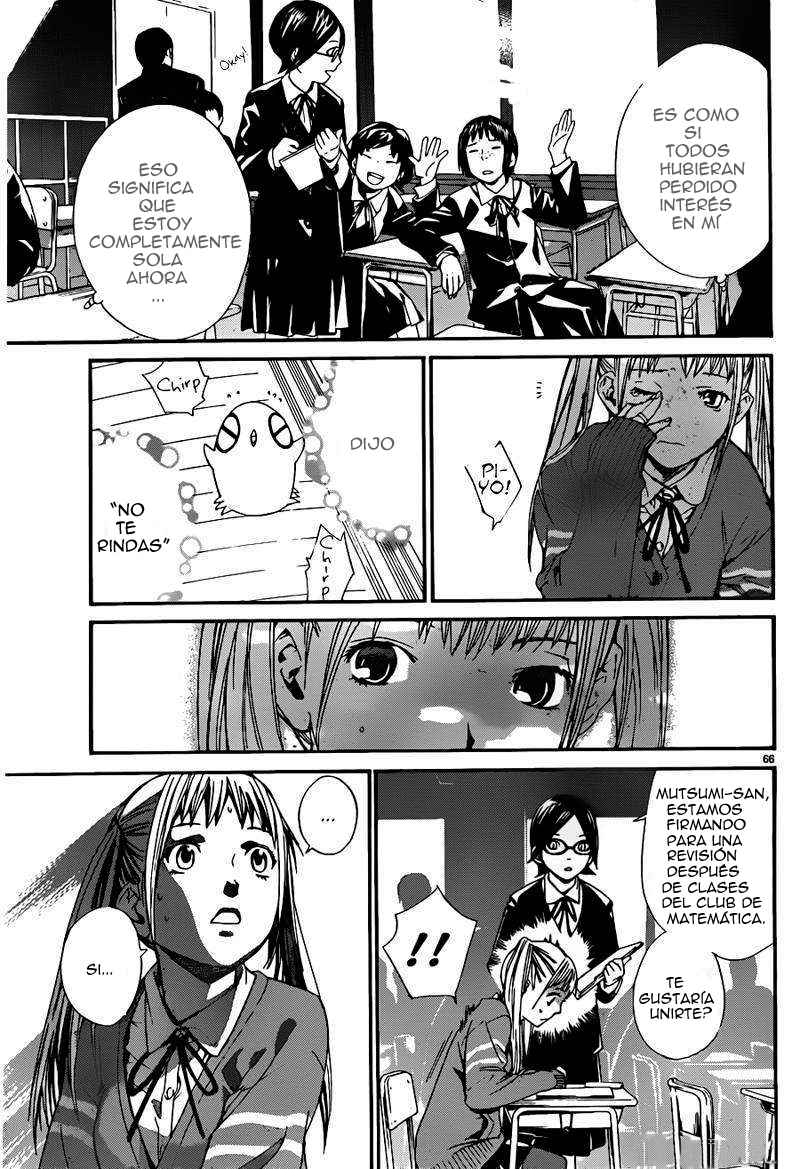 Read Noragami_ Stray God (es) Manga Online