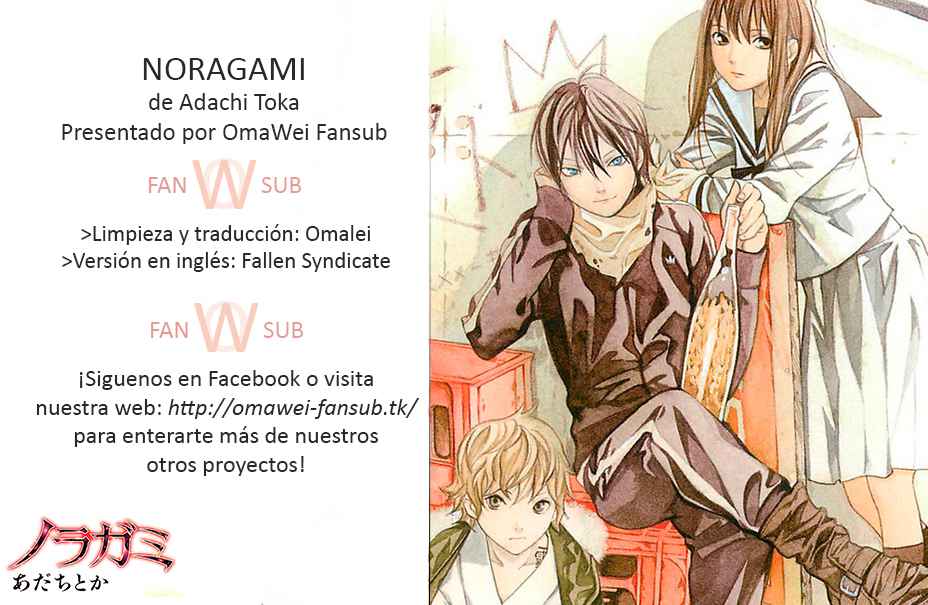 Read Noragami_ Stray God (es) Manga Online