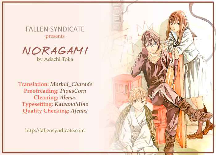 Read Noragami_ Stray God (es) Manga Online