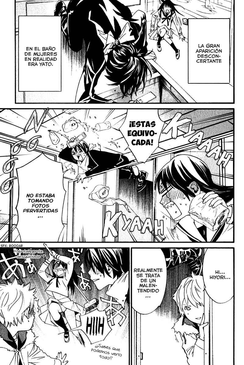 Read Noragami_ Stray God (es) Manga Online