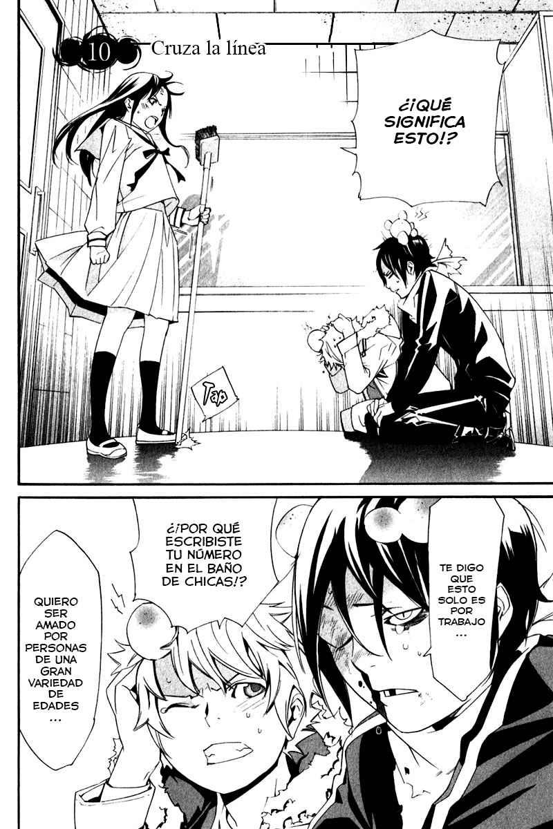 Read Noragami_ Stray God (es) Manga Online