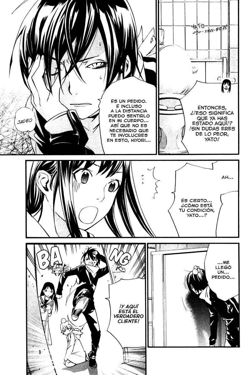 Read Noragami_ Stray God (es) Manga Online