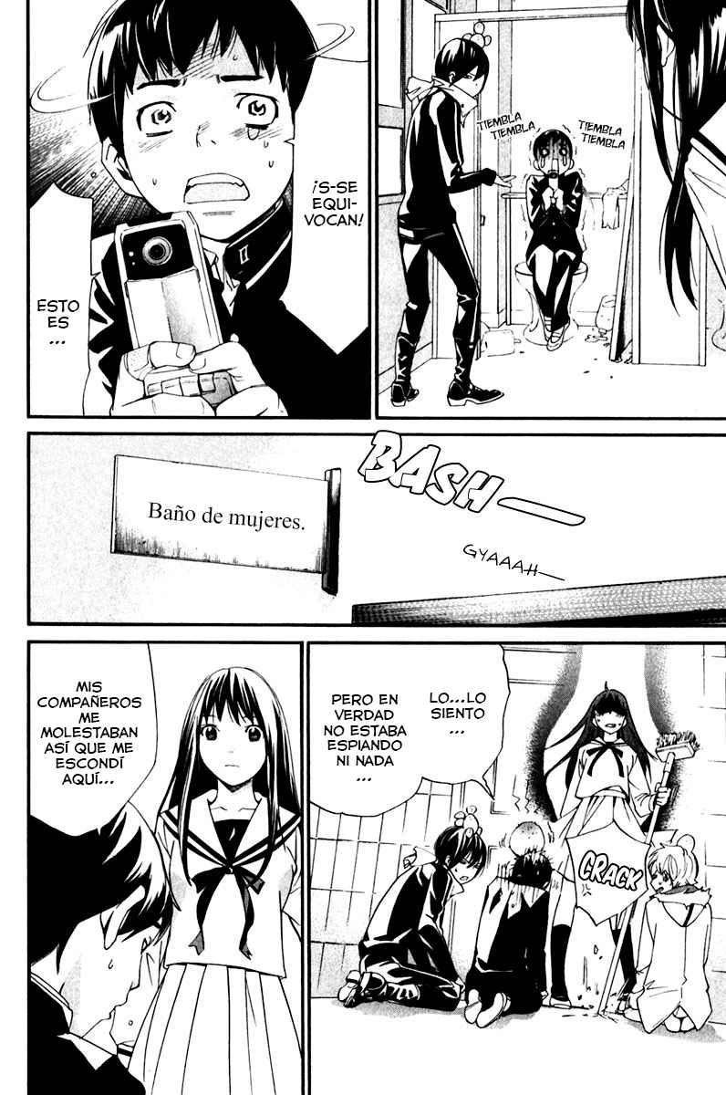 Read Noragami_ Stray God (es) Manga Online