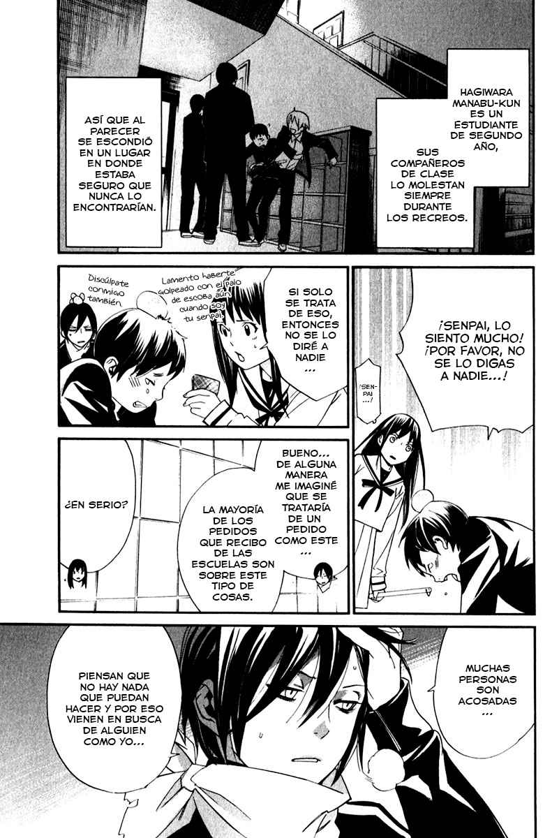 Read Noragami_ Stray God (es) Manga Online