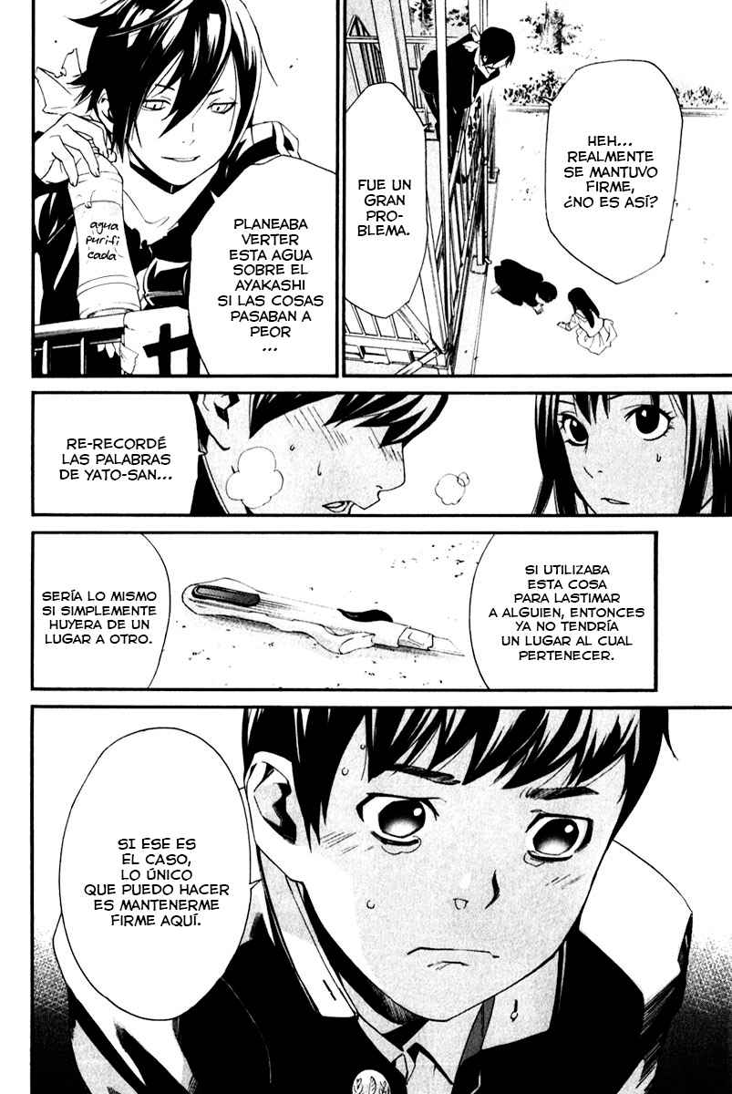 Read Noragami_ Stray God (es) Manga Online