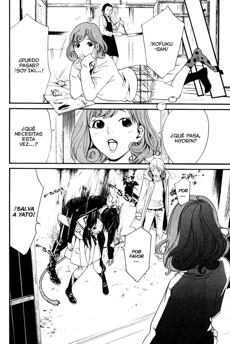 Read Noragami_ Stray God (es) Manga Online