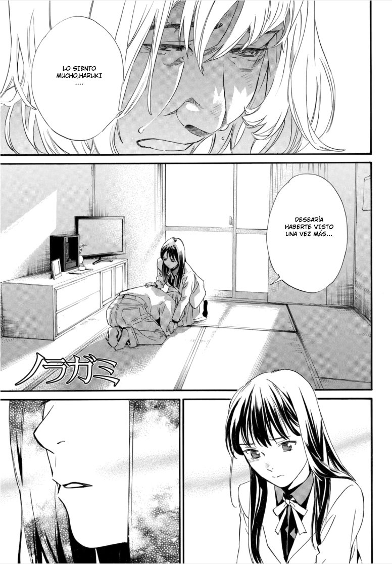 Read Noragami_ Stray God (es) Manga Online