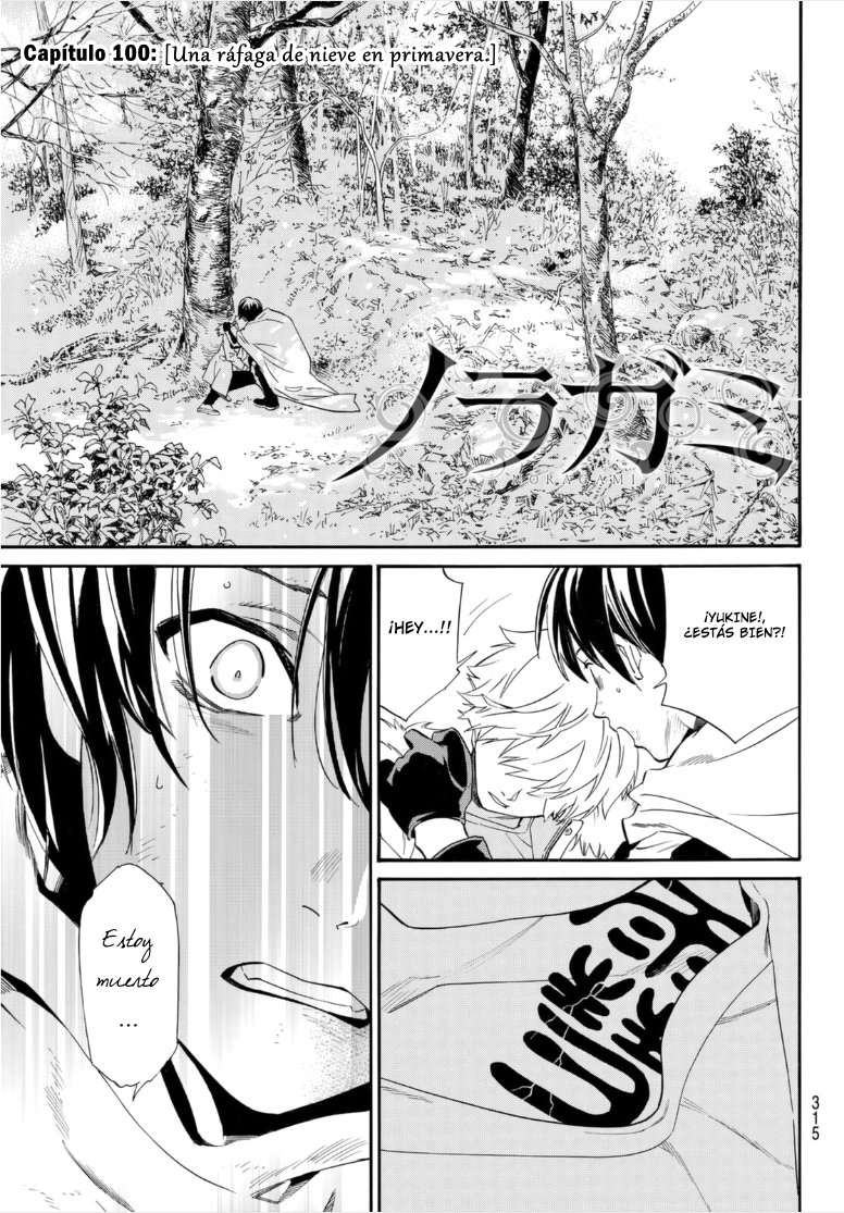 Read Noragami_ Stray God (es) Manga Online