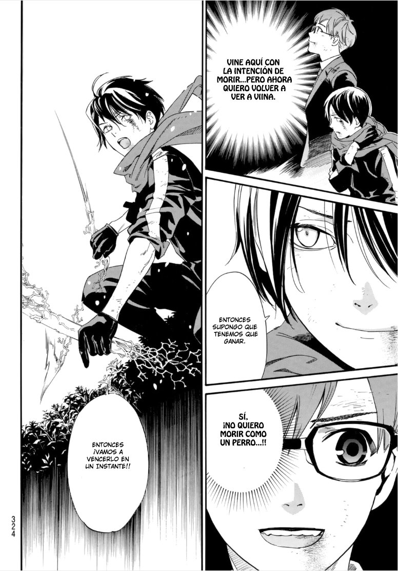 Read Noragami_ Stray God (es) Manga Online