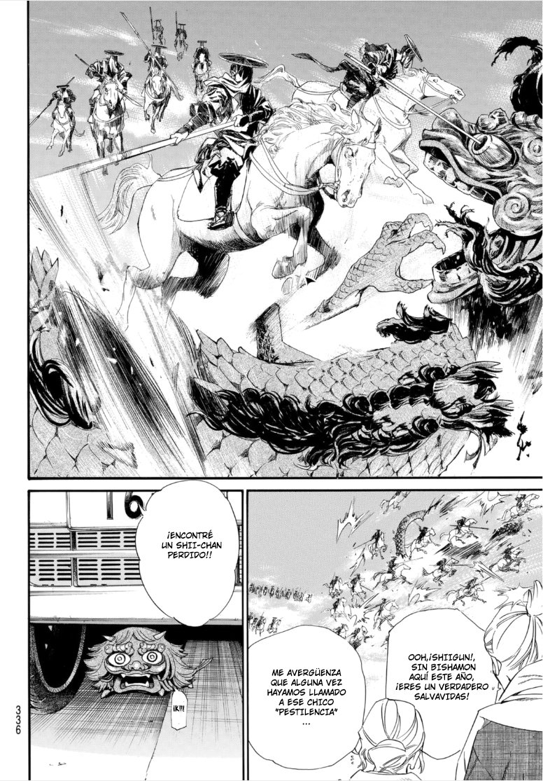 Read Noragami_ Stray God (es) Manga Online