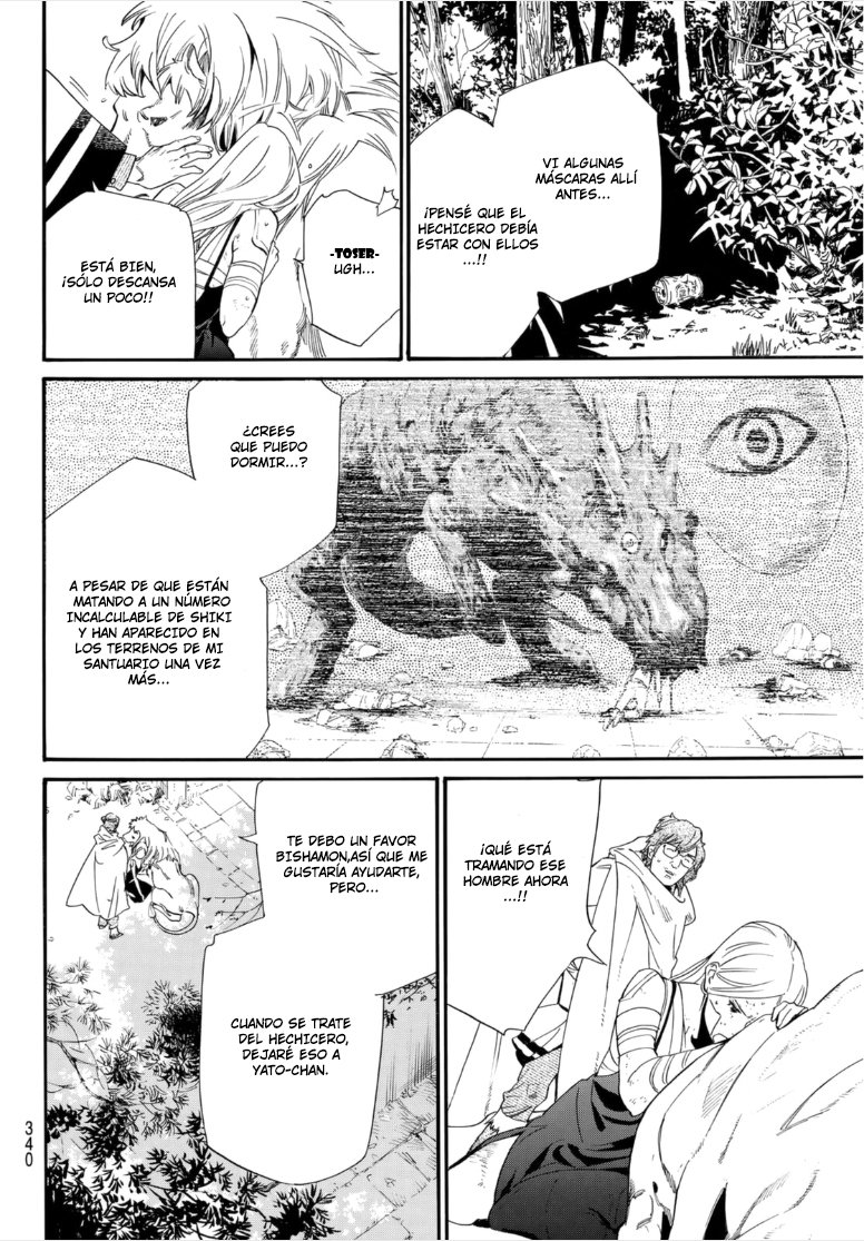 Read Noragami_ Stray God (es) Manga Online