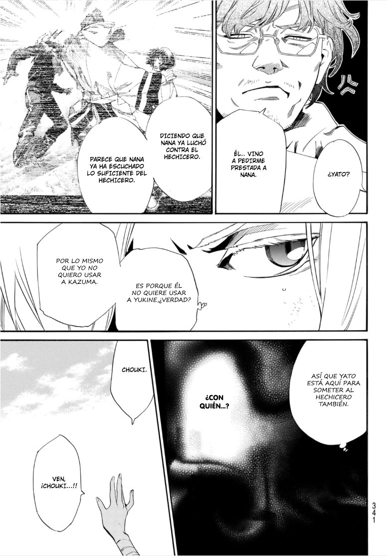 Read Noragami_ Stray God (es) Manga Online