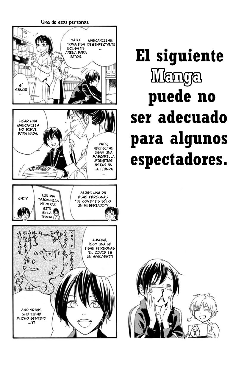 Read Noragami_ Stray God (es) Manga Online