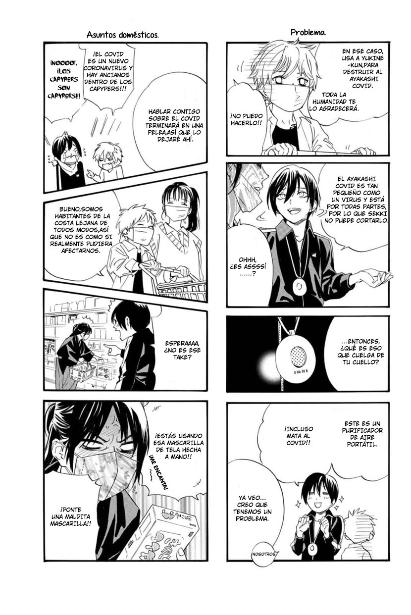 Read Noragami_ Stray God (es) Manga Online