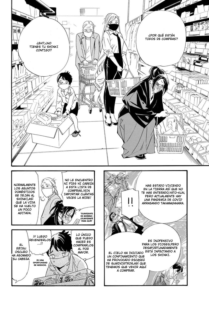 Read Noragami_ Stray God (es) Manga Online