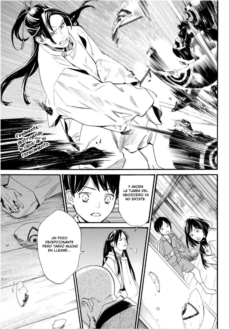Read Noragami_ Stray God (es) Manga Online