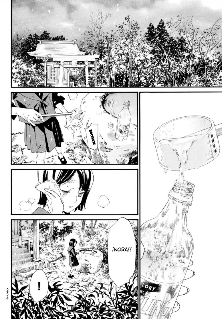 Read Noragami_ Stray God (es) Manga Online