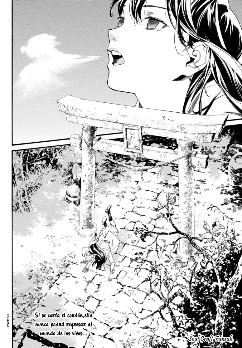 Read Noragami_ Stray God (es) Manga Online