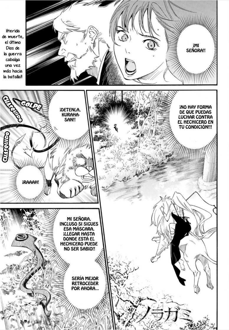 Read Noragami_ Stray God (es) Manga Online