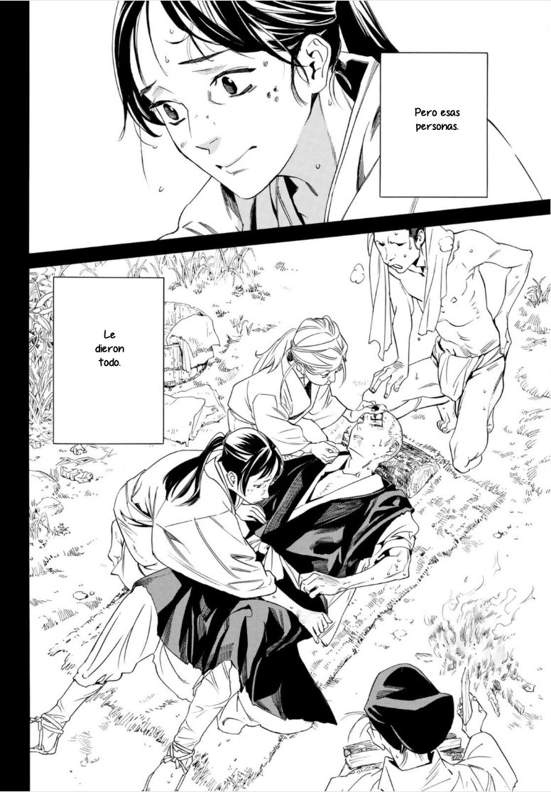 Read Noragami_ Stray God (es) Manga Online