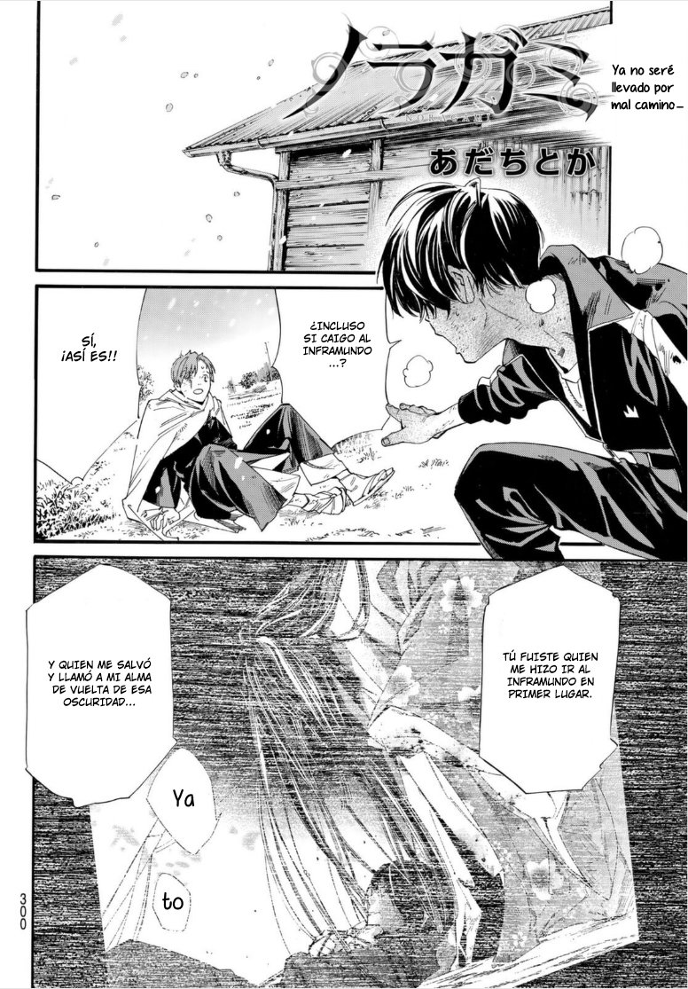 Read Noragami_ Stray God (es) Manga Online