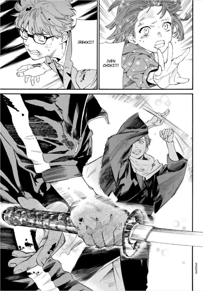 Read Noragami_ Stray God (es) Manga Online