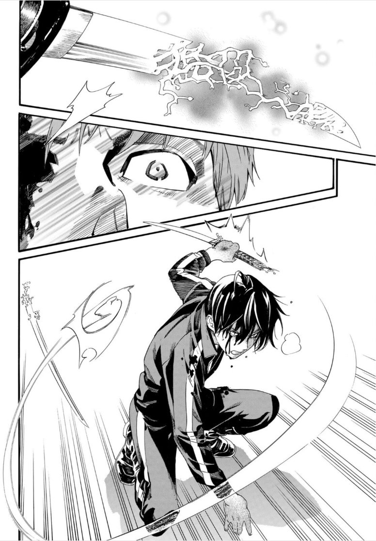 Read Noragami_ Stray God (es) Manga Online