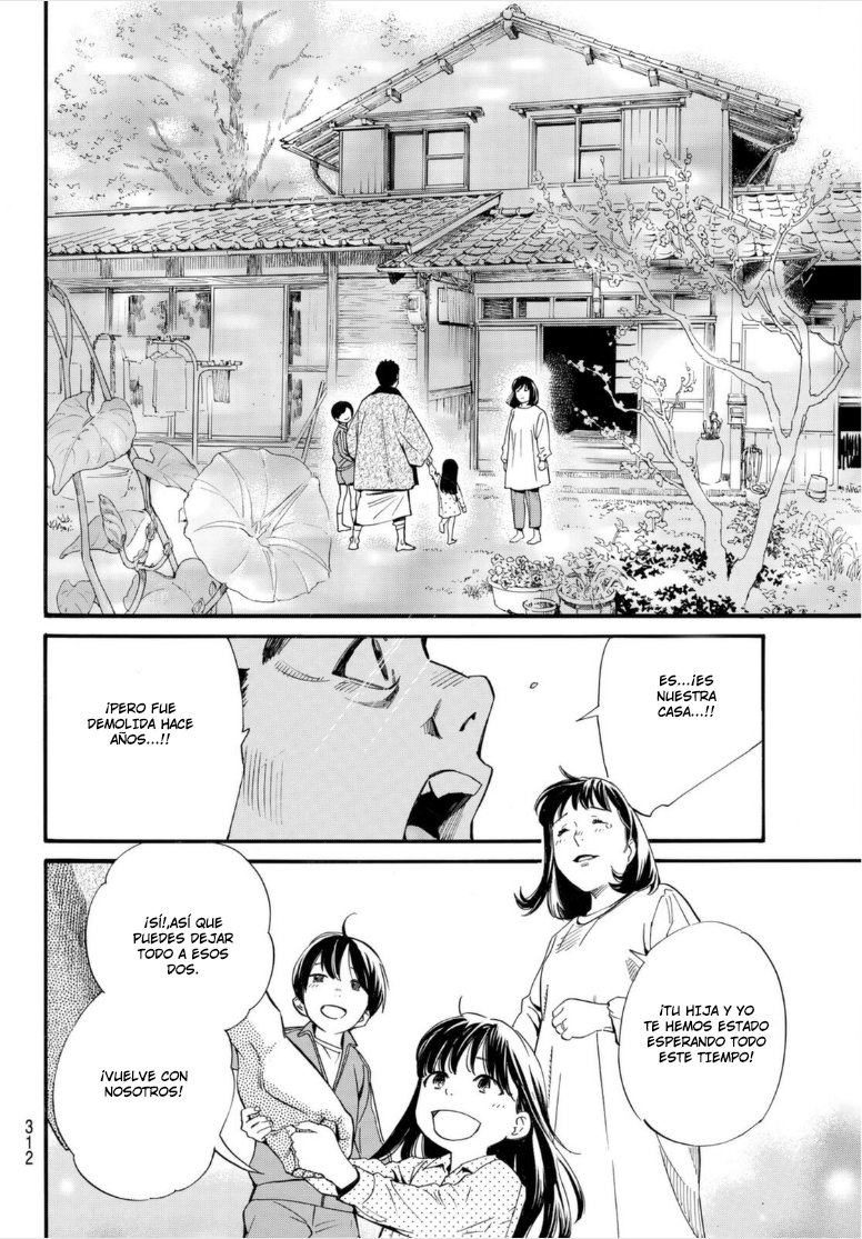 Read Noragami_ Stray God (es) Manga Online