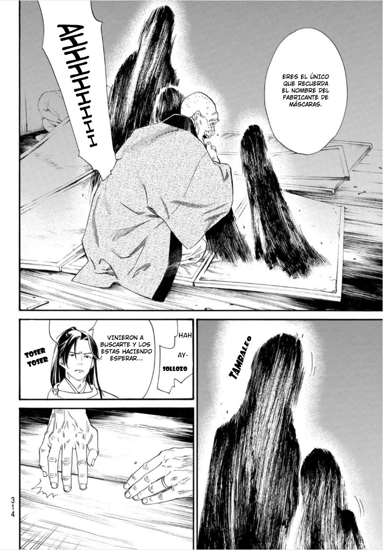 Read Noragami_ Stray God (es) Manga Online