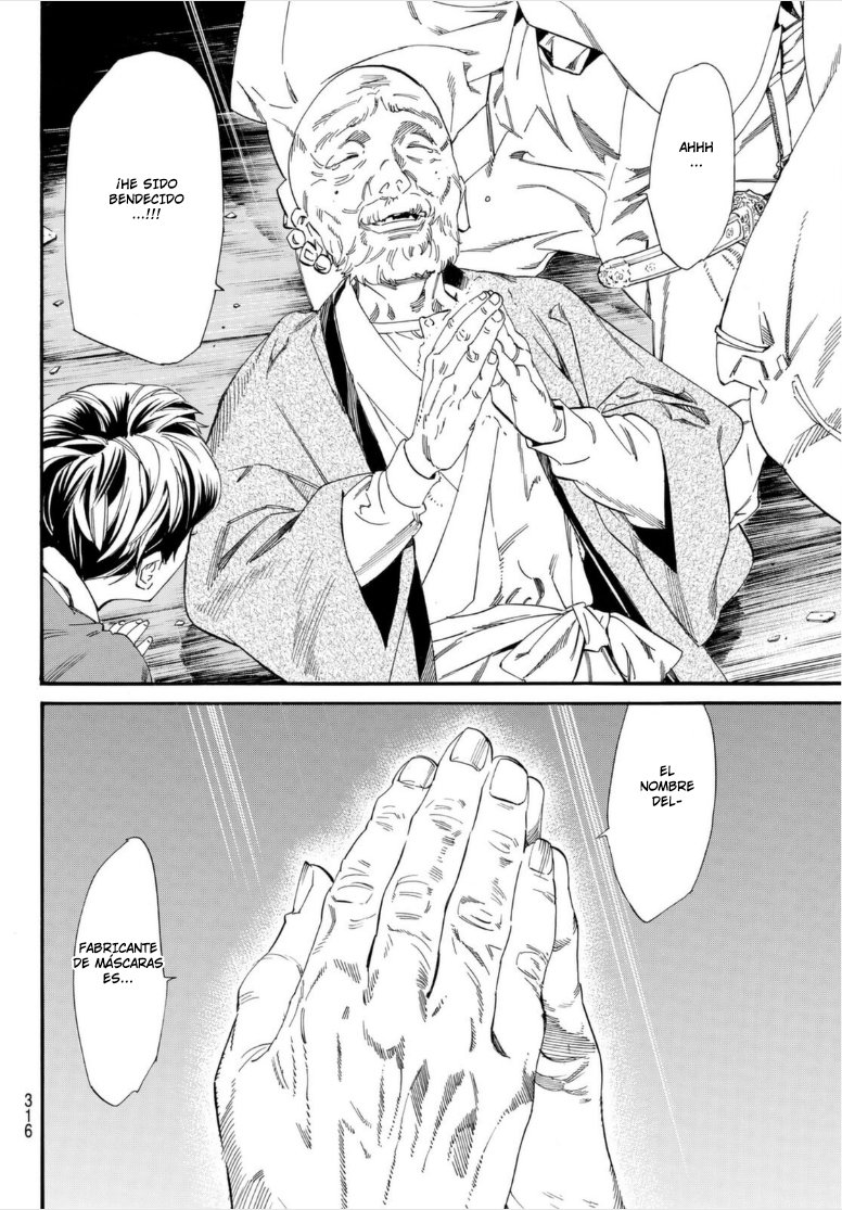 Read Noragami_ Stray God (es) Manga Online