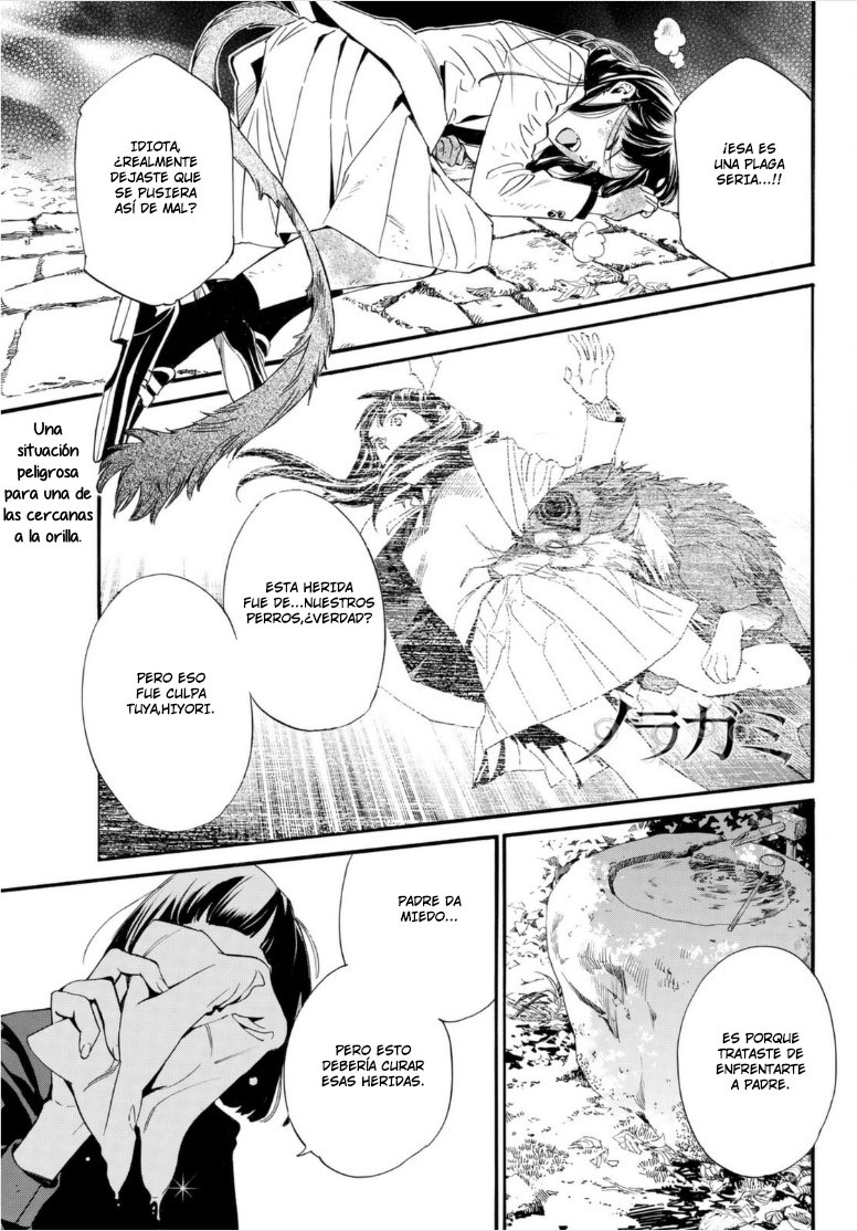 Read Noragami_ Stray God (es) Manga Online